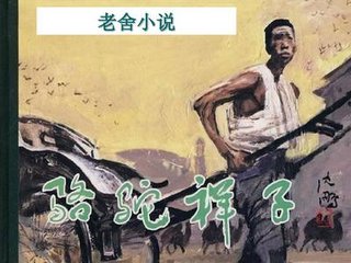 柠檬导航官方